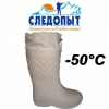 Сапоги женские СЛЕДОПЫТ, ЭВА, -50°С, р.37-38, белый
