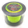 Леска CarpHunter Arin Carp 0,25мм 5,1кг 11,3lb 1000м Fluo Yellow