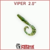 Viper 2.0 цвет 005