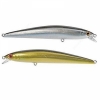 Воблер PONTOON 21 Agarron 125F-SR, 125мм., 15.5 гр., 0.6-0.8 м. №777