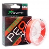 Шнур плетеный Intech Exseed PE X-8 150м #0.6