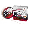 Power Phantom PE Spider 8x 135м #0.6 0.13мм оранжевый