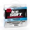 Леска монофильная Team Salmo ICE SOFT FLUOROCARBON 30м/0.33 диам.