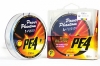 Шнур Power Phantom PE4, 150m, multicolor #0,4(5,4кг), 0.1mm