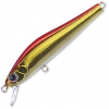 Воблер Zipbaits Rigge 56F (2,8г) 703R