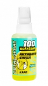 TOTAL-SPRAY 100 Поклевок Микс Карп 50 мл.