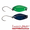 Блесна колеб. Lucky John TR IMA 2.1г цв.002