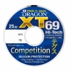 Леска Dragon	XT69   25m 0.08mm 1.20kg
