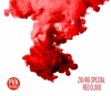 FFEM ZIG-Rig Cloud Red Machine R-1 300ml