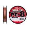 Шнур Sunline Siglon PE х8 100m (мультиколор) #0.6 0.132mm