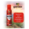 Gardex Extreme Аэрозоль-репеллент от всех насекомый и клещей 150мл