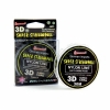 Леска Kumyang 3D Super Strongupull Nylon Line 30m 0,10мм (-30С)