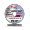 Леска монофильная Momoi Nano-Soft Winter 30м 0.117 мм 1.3кг прозрачная