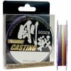 Gosen W8 Casting	150m 0.132 mm 6.4 kg Multi Color