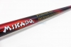 Удилище поплавочное с кольцами Mikado Princess 4м Carbon