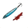 Пилькер Rosy Dawn Iron Minnow 45мм 12гр, цвет 17