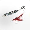 Пилькер Rosy Dawn Iron Minnow 45мм 12гр, цвет 9