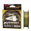 Плетёный шнур YGK X-Braid Ohdragon F1 X4 150m #1.2/0.185mm 18.5lb/8.4kg