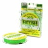 Шнур Hitfish Bombyx 4x PE 150м #0.6 0.128mm 3.36кг