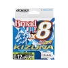Шнур Owner Kizuna Broad PEx8 135м 0.12мм 5.4кг Chartreuse