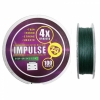 Шнур плетеный ZANDER Master Impulse 0.10мм 4.23кг