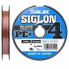 Шнур Sunline Siglon PE х4 100m (мульт.) #0.8/0.153mm