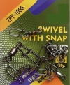 Вертлюг c застежкой Killer Swivel With Snap ZPY-1096 №12