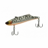 Воблер Mottomo Blade VIB 90S 28g Silver Tiger