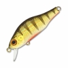 Воблер Zipbaits Khamsin 70 SR, 9.5 гр, цвет 401