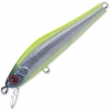 Воблер Zipbaits Rigge 56SP (3,1г) 202R