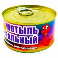FISHBERRY аттрактант натуральный мотыль - 140 мл