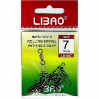 Вертлюжок с застежкой LB-007 №5 (10шт)