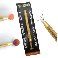 Захват для приманок CarpHunter Metal Holder Boilie
