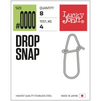 Застежки LJ Pro Series DROP SNAP 0000 8шт